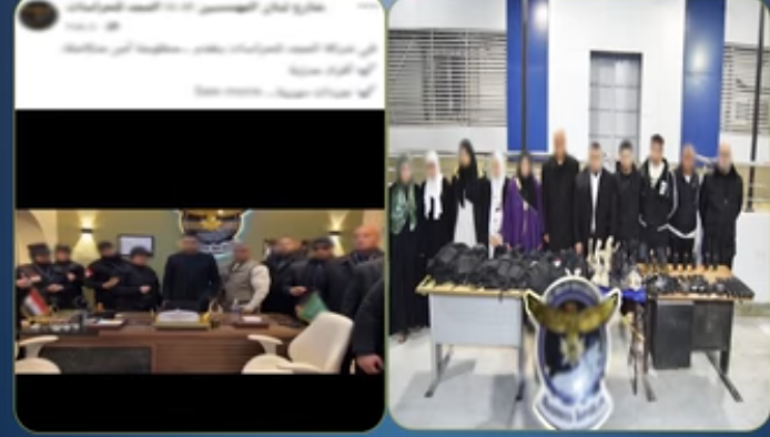 الداخلية تضبط شركة أمن وهمية بالجيزة تتظاهر بالملابس الأميرية